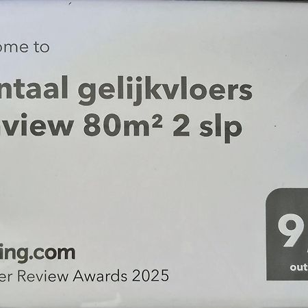 דירות אוסטנדה Frontaal Gelijkvloers Seaview 80M² 2 Slp מראה חיצוני תמונה